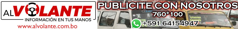 ESPACIO-PUBLICITARIO-1
